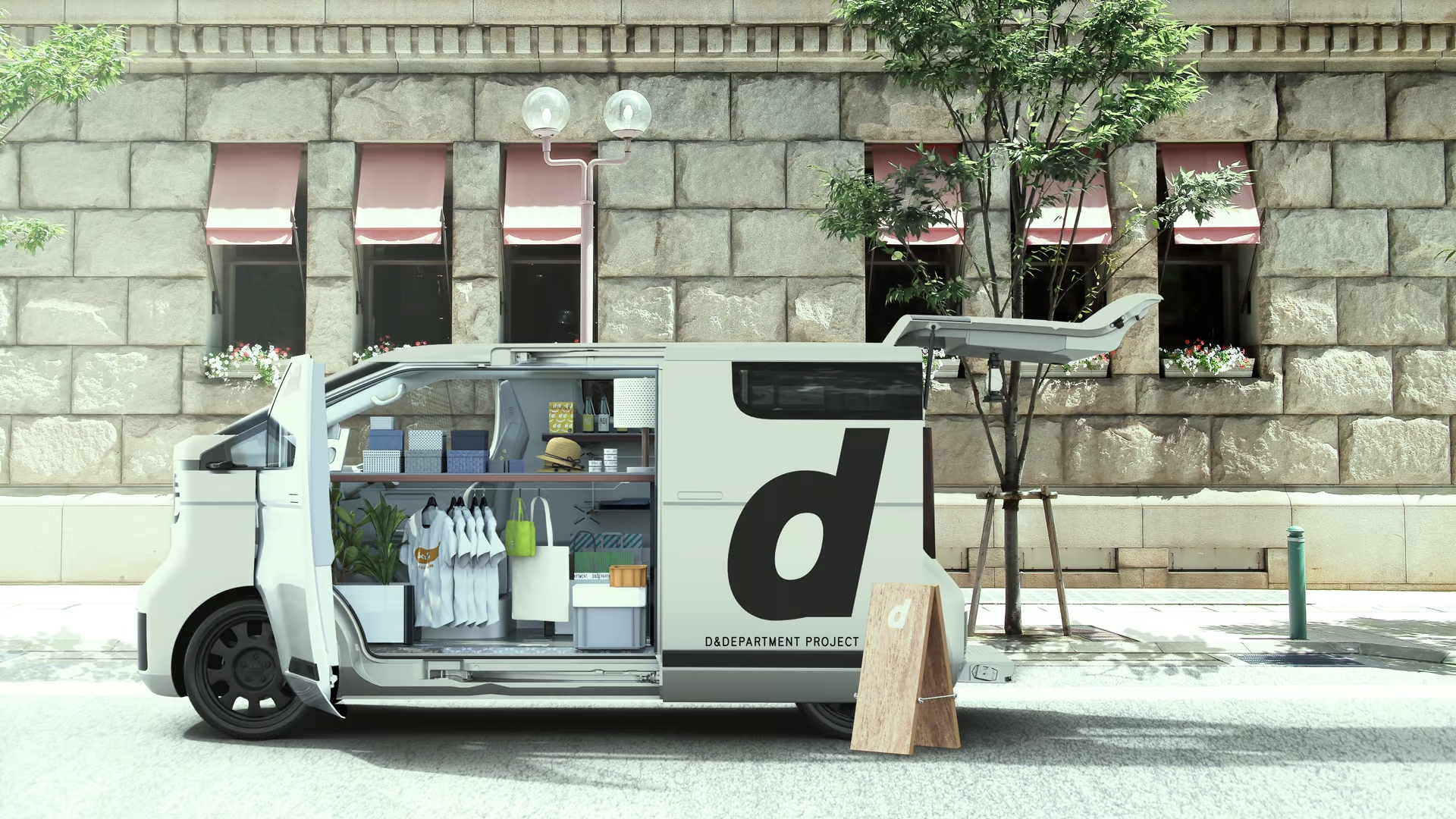 Робот и пианист