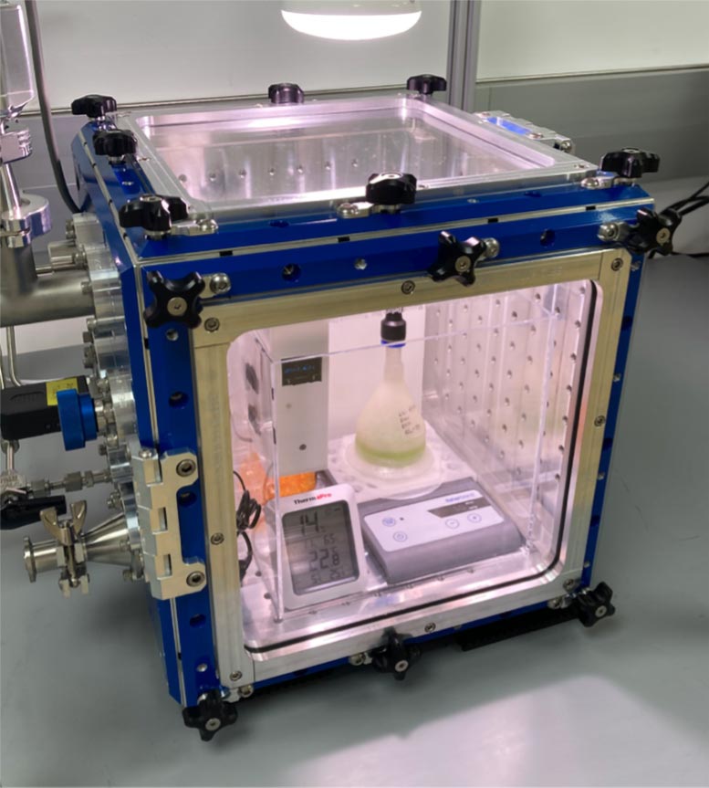 Биопластиковая среда обитания внутри камеры планетарной среды.