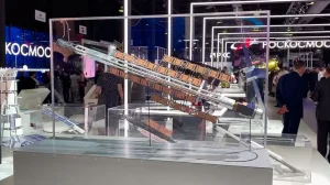 Россия и Китай собирают международную команду для лунной станции