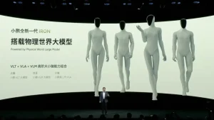 XPeng представила человекоподобного робота с эмоциями и настраиваемым телом