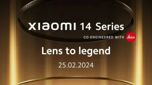 Глобальный запуск Xiaomi 14 Series состоится в феврале