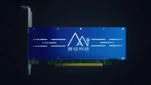 Китай набирает обороты — Denglin готовиться выпустить конкурента NVIDIA и AMD