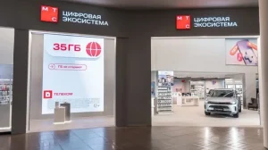 Автосалон в салоне связи: МТС начинает продавать китайские гибриды