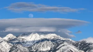 Не пропустите: следующее полнолуние — это холодная луна с частичным затмением