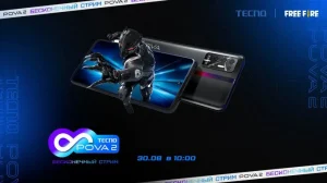 Телефон против блогера: кто получит миллион рублей?